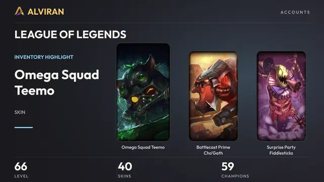 LEAGUE OF LEGENDS · Level 66 · Omega Squad Teemo, Battlecast Prime Cho'Gath, Surprise Party Fiddlesticks