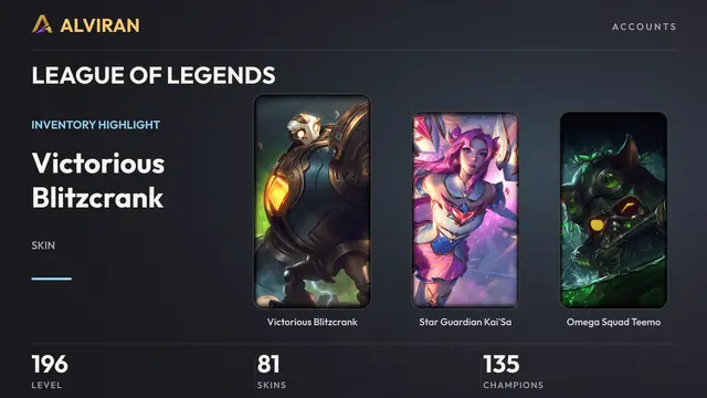LEAGUE OF LEGENDS · Level 196 · Victorious Blitzcrank, Star Guardian Kai'Sa, Omega Squad Teemo